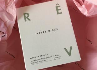 New Reves d’Eze candle from Beauty Pie
